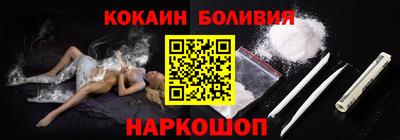 меф Бузулук