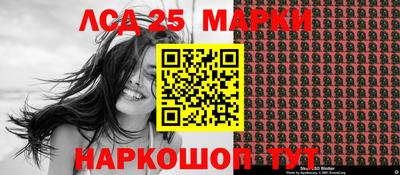 МДМА Бугуруслан