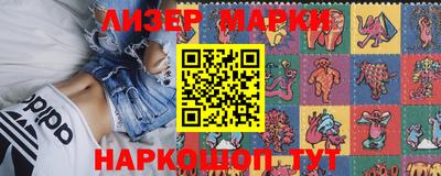меф Бузулук