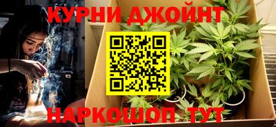 бутират Будённовск
