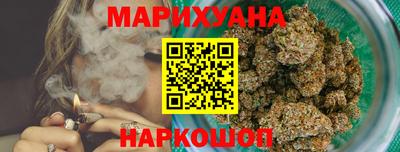 МДМА Бугуруслан