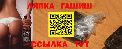 меф Бузулук