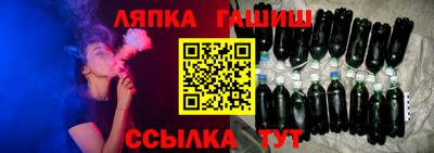 меф Бузулук