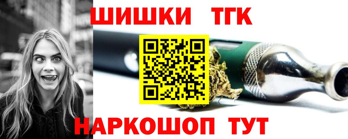 Бошки марихуана индика Лосино-Петровский